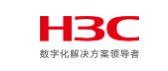 华三